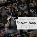 Barber Shop