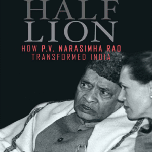 Half Lion