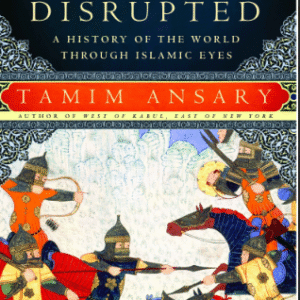 Destiny Disrupted
