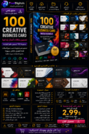 100 Creative Business Card