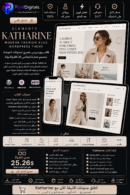 elements katharine modern fashion blog wordpress