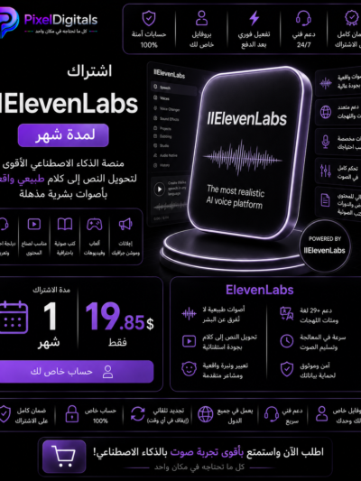 ElevenLabs