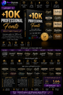 +10K Professional Fonts