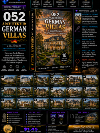 052 Architektur German Villas